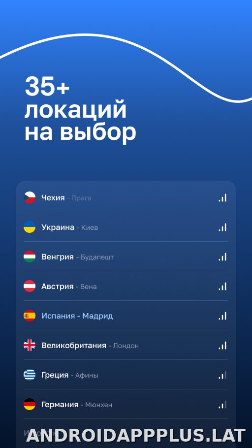 Blanc скриншот 2