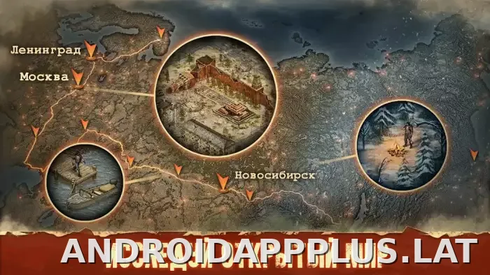 Day R Premium скриншот 2