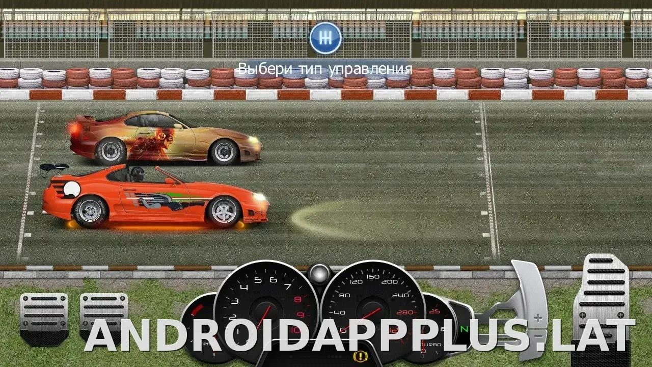 Drag Racing: Уличные гонки скриншот 2