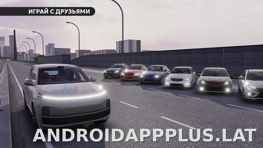 Dream Road: Online скриншот 6