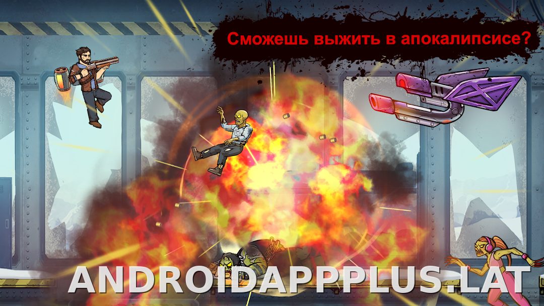 Earn to Die Rogue скриншот 5