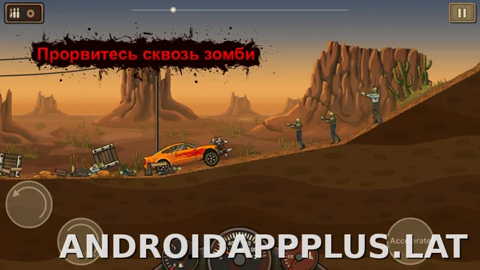 Earn to Die скриншот 1