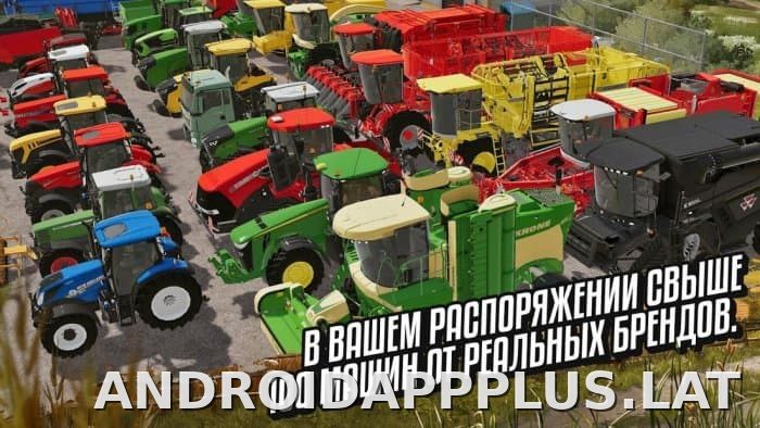 Farming Simulator 20 скриншот 2