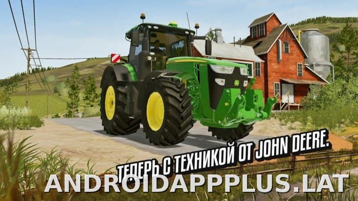 Farming Simulator 20 скриншот 5