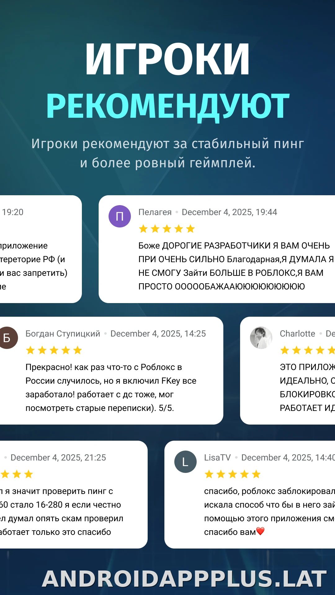 FKey скриншот 3