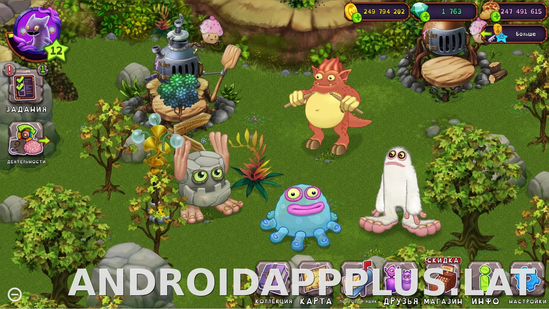 My Singing Monsters скриншот 1
