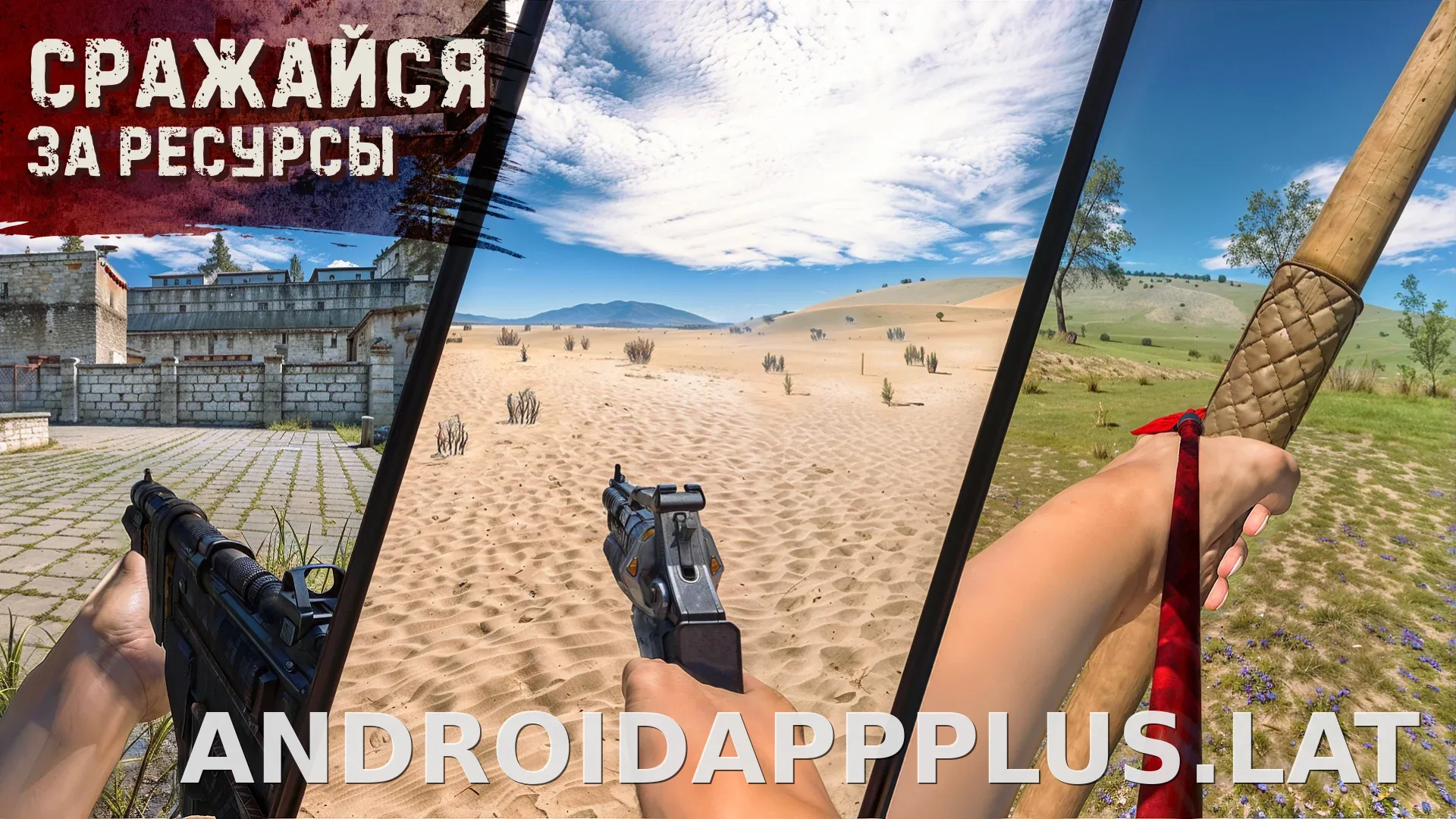 Oxide: Survival Island скриншот 5