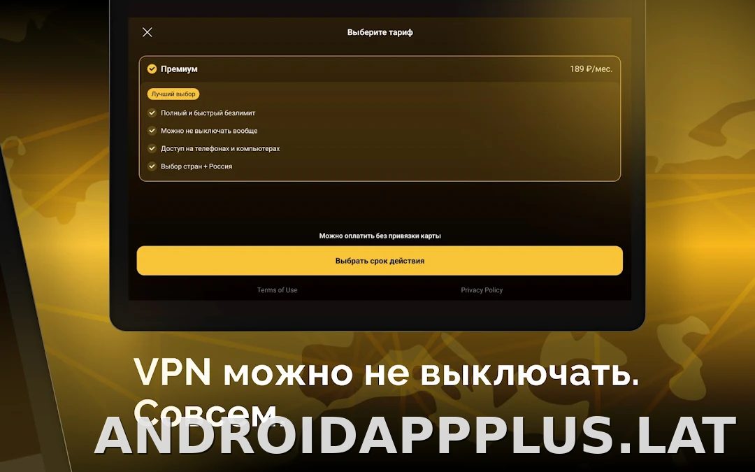 Пуля скриншот 5