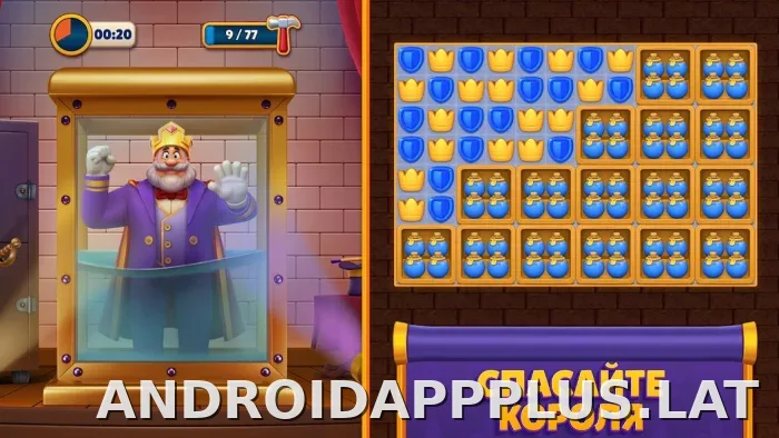 Royal Match скриншот 1