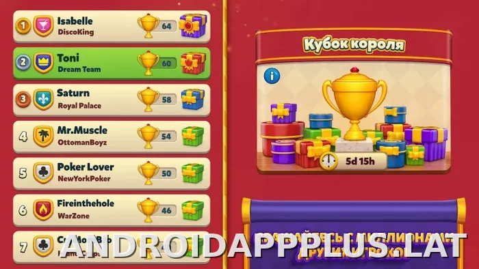 Royal Match скриншот 3