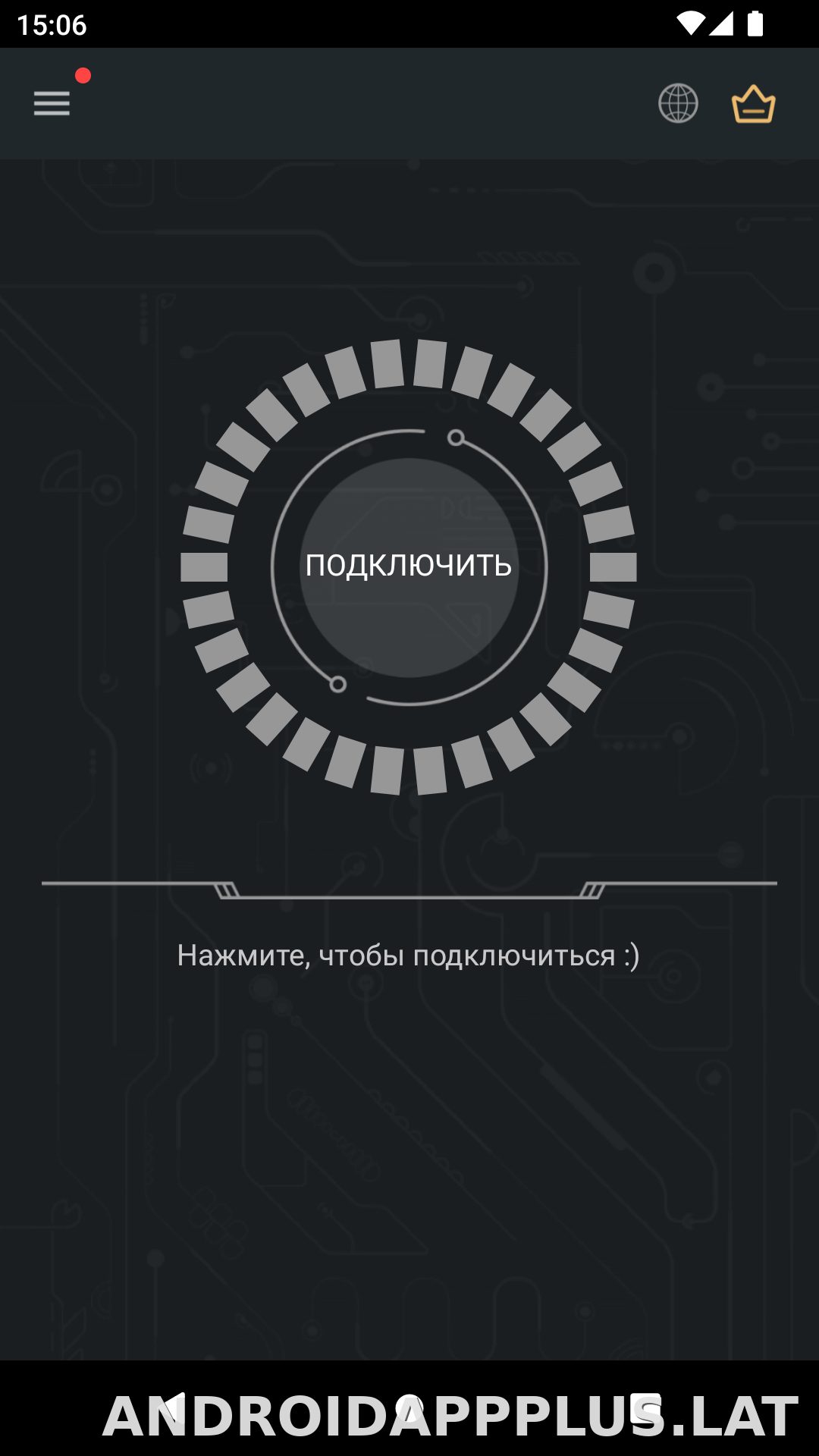 Secure скриншот 1