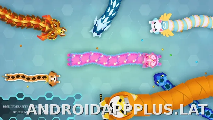 Snake.io скриншот 3