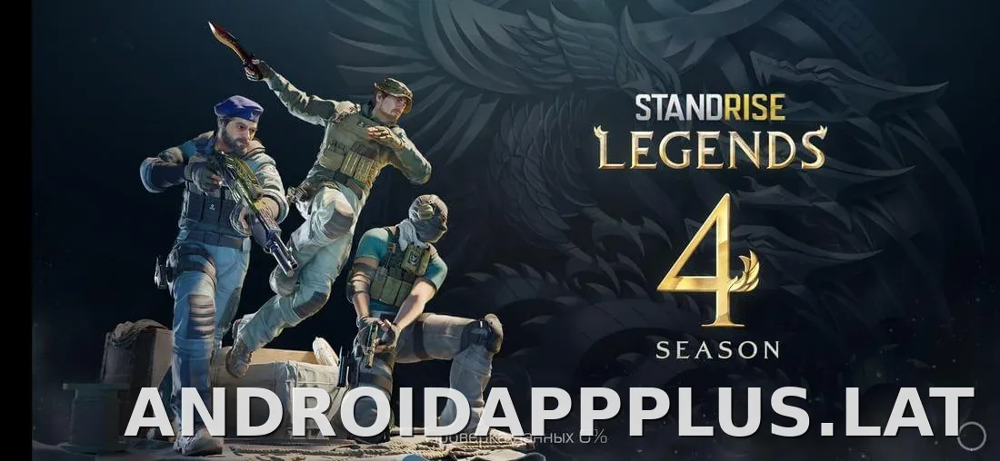 StandRise скриншот 2