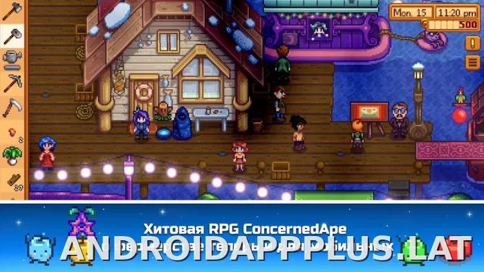 Stardew Valley скриншот 3