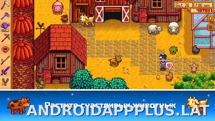 Stardew Valley скриншот 6