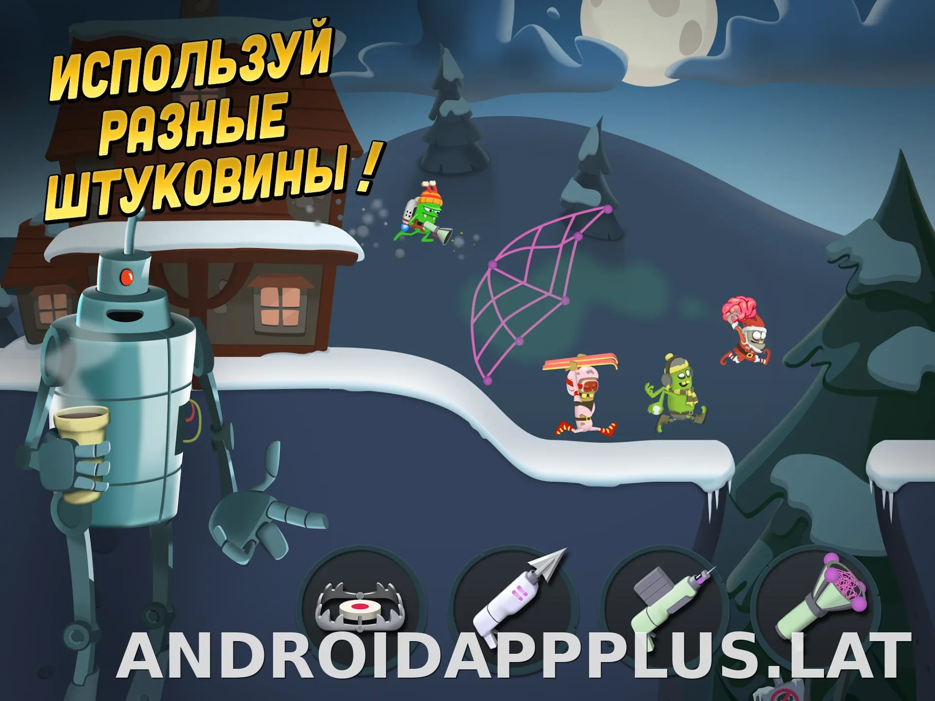 Zombie Catchers скриншот 3